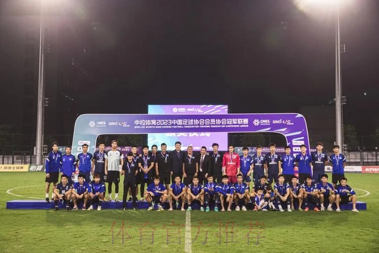 廊坊荣耀之城夺魁 各奖项归属揭晓