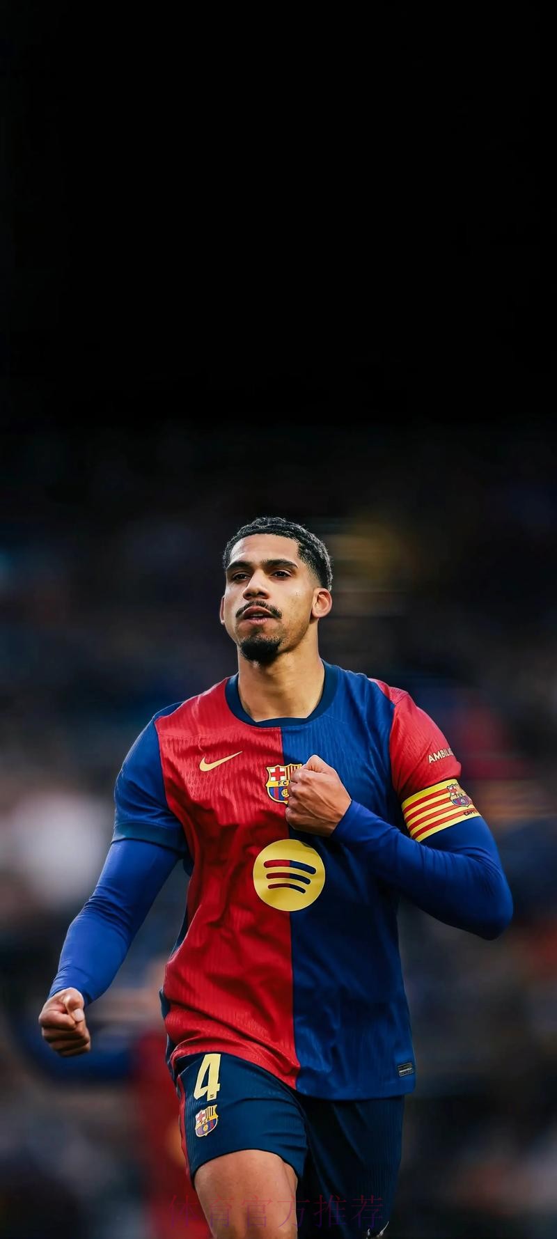 皇马马竞巴萨均未被选入西甲裁判系统改革委员会